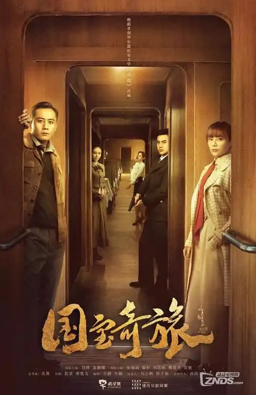 巷口小馆 白云影视治愈短剧封面